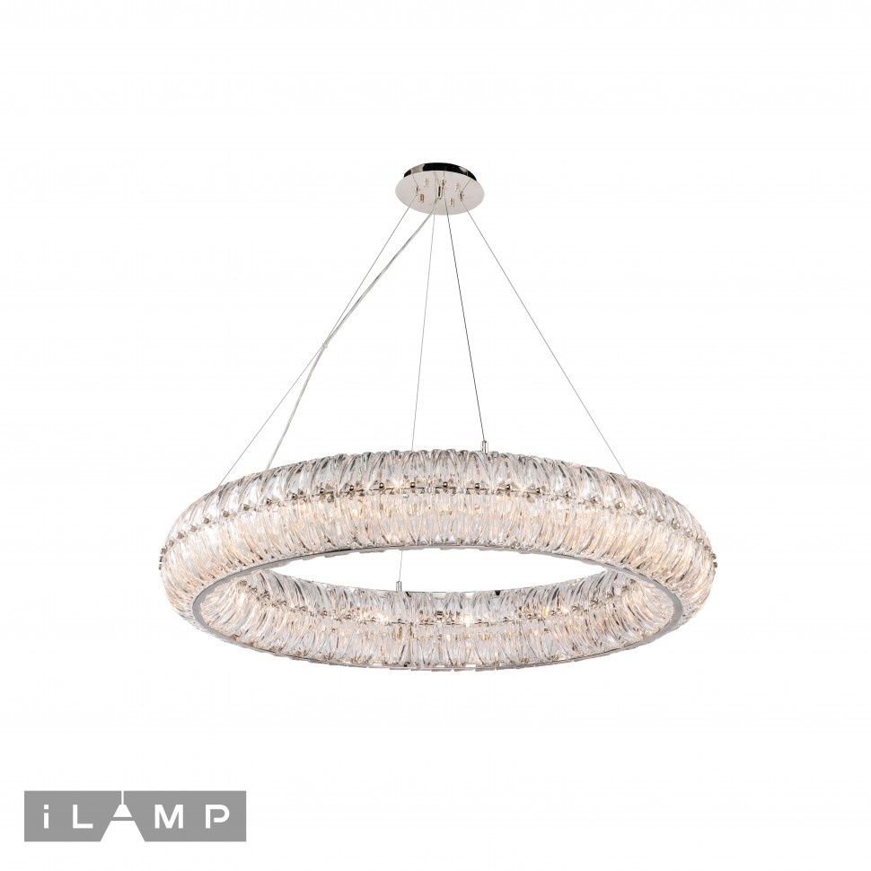 подвесная люстра ilamp destiny 072d-14 nickel, доставка по Казахстану 