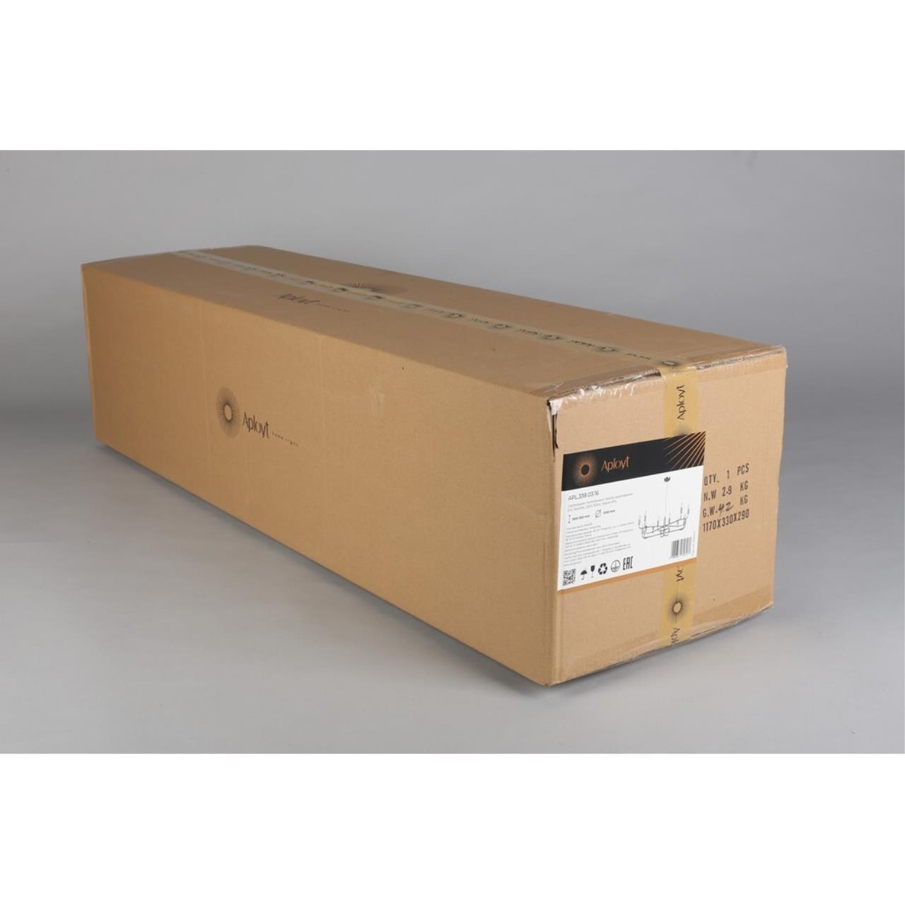 Картинка APL.338.03.16 Люстра подвесная Aployt Evlalia