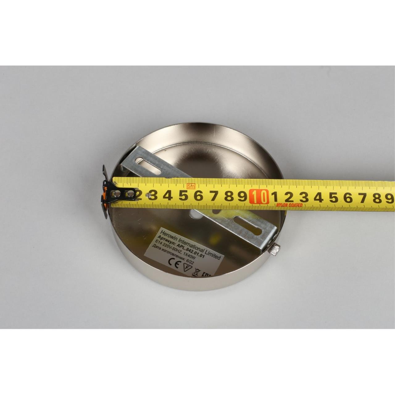 Картинка Бра Aployt Floretta APL.842.01.01