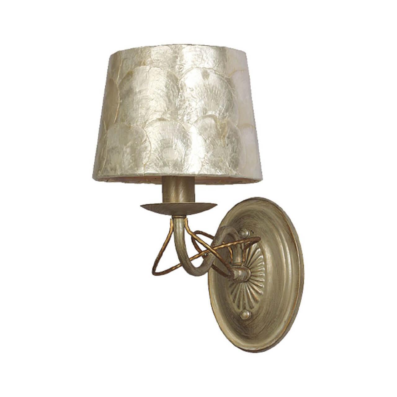 Картинка Бра Favourite Cockle 1302-1W