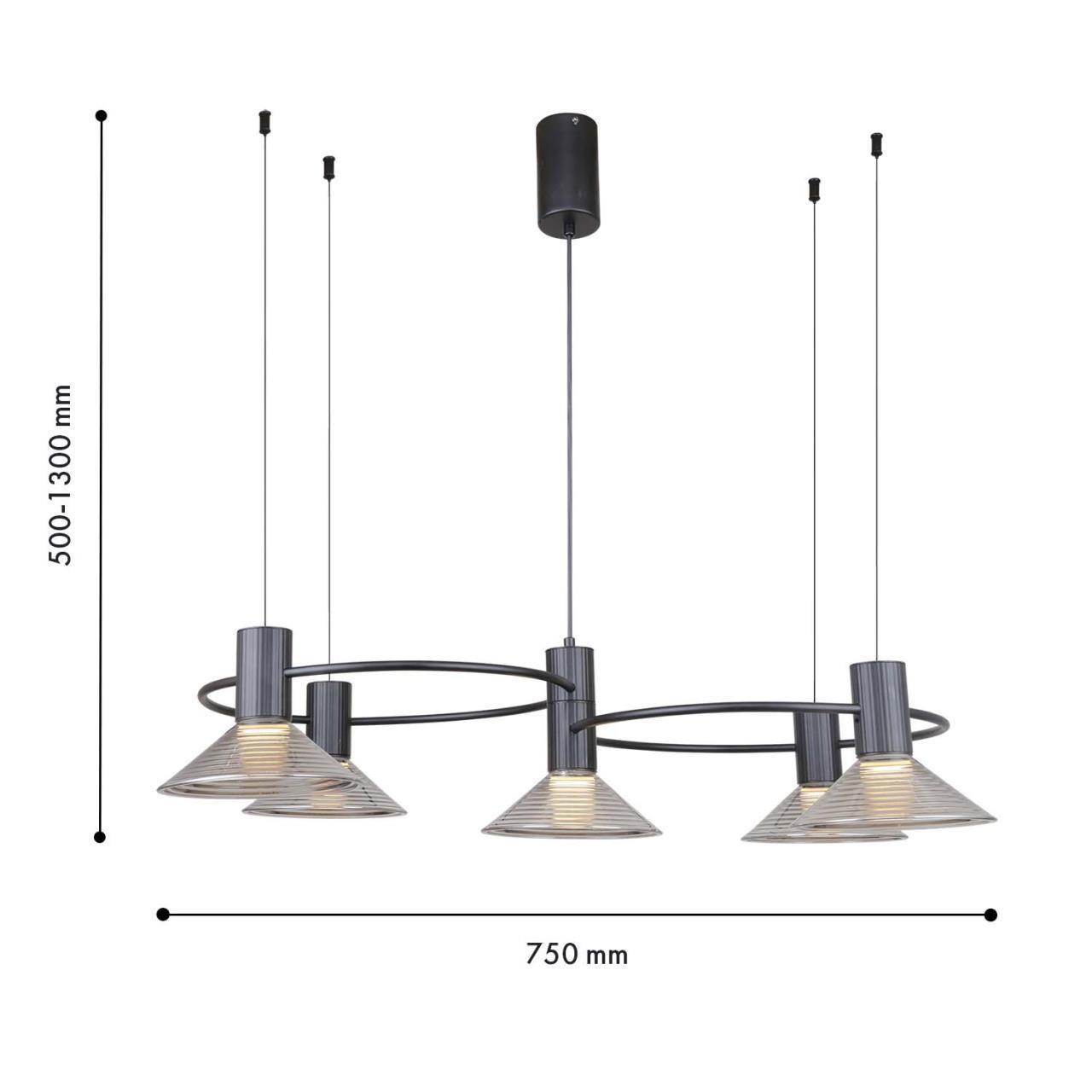 Картинка 4622-5P Подвесная люстра Feris F-Promo