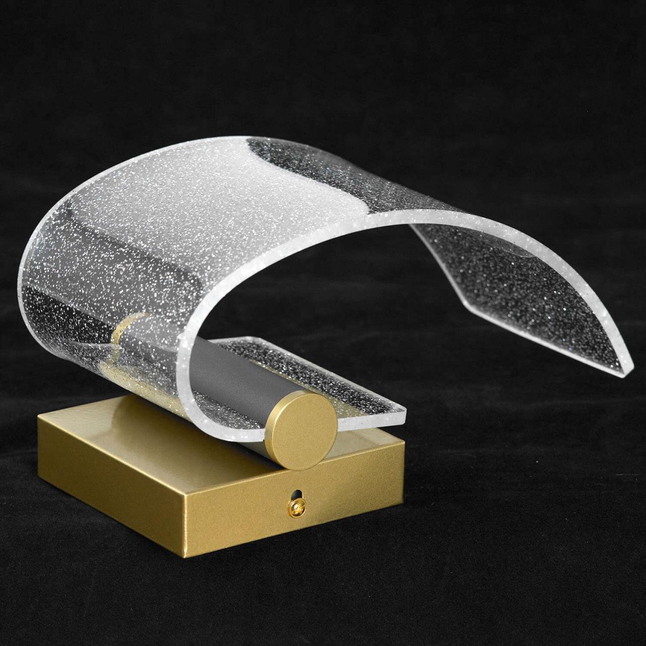 Картинка Бра Lussole LSP-7371