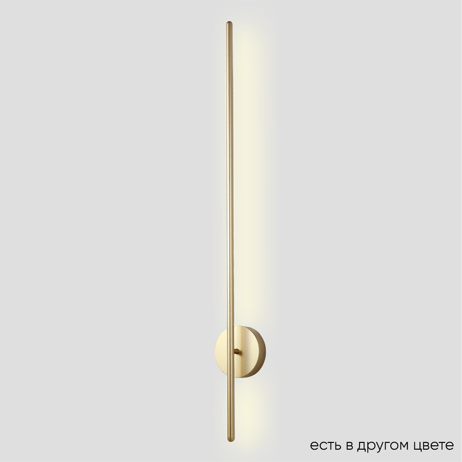 Настенный светильник Crystal Lux 3721/415N