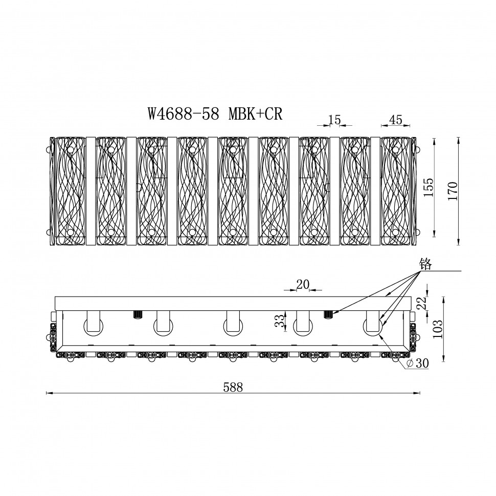 Картинка Светильник настенный iLamp Panorama W4688-58 MBK+CR