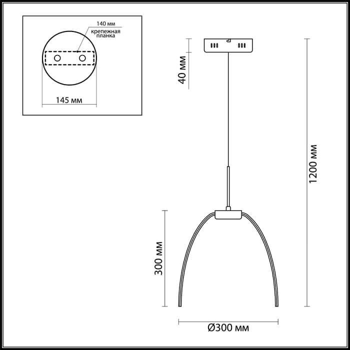 Картинка Подвесной светодиодный светильник Odeon Light Calvada 4102/72CL