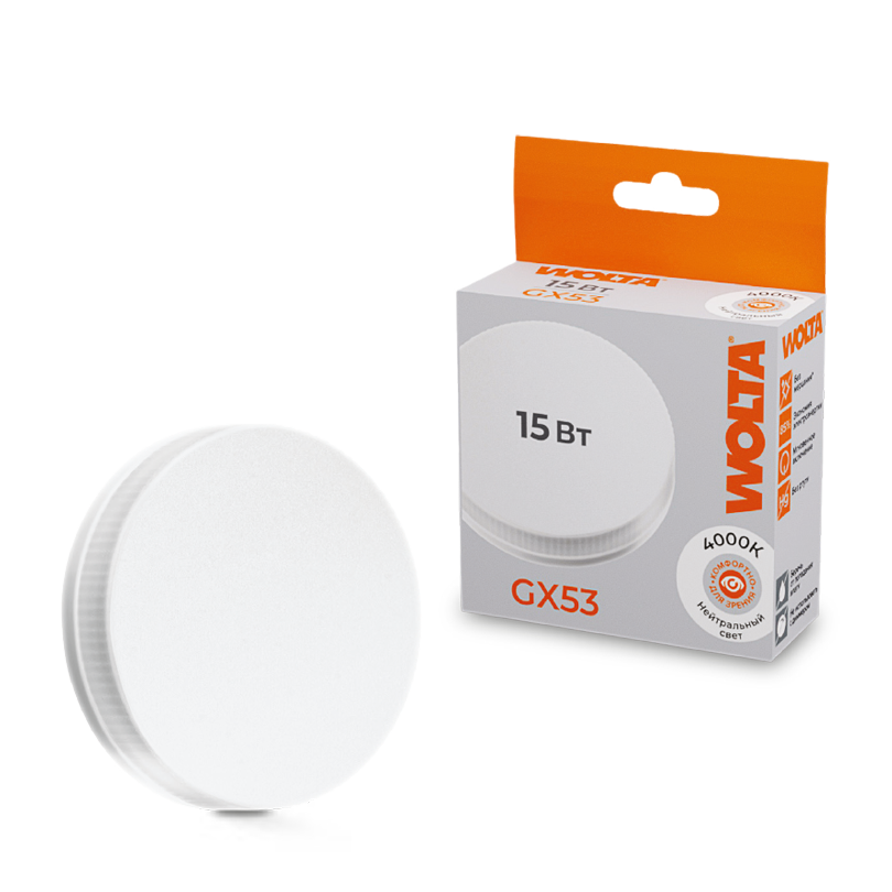 Светодиодная лампа WOLTA 25S75R15GX53  Таблетка  R75 15Вт 1200лм 4000К GX53 1/100 купить в Алматы svet.kz