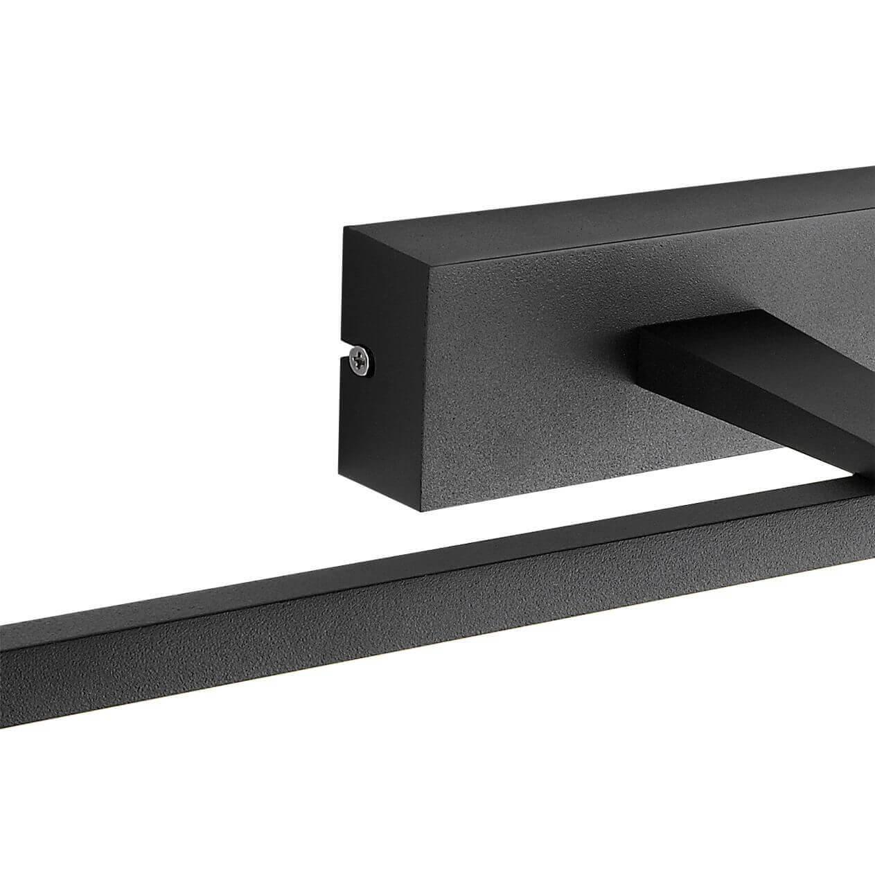 Картинка Подсветка для зеркал Favourite Scriptor 2432-1W