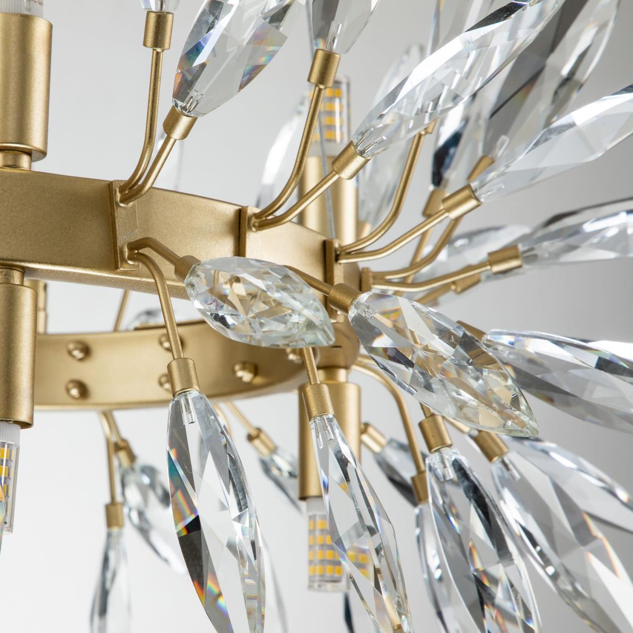 Картинка Подвесной светильник  Rays 4058-8P Favourite