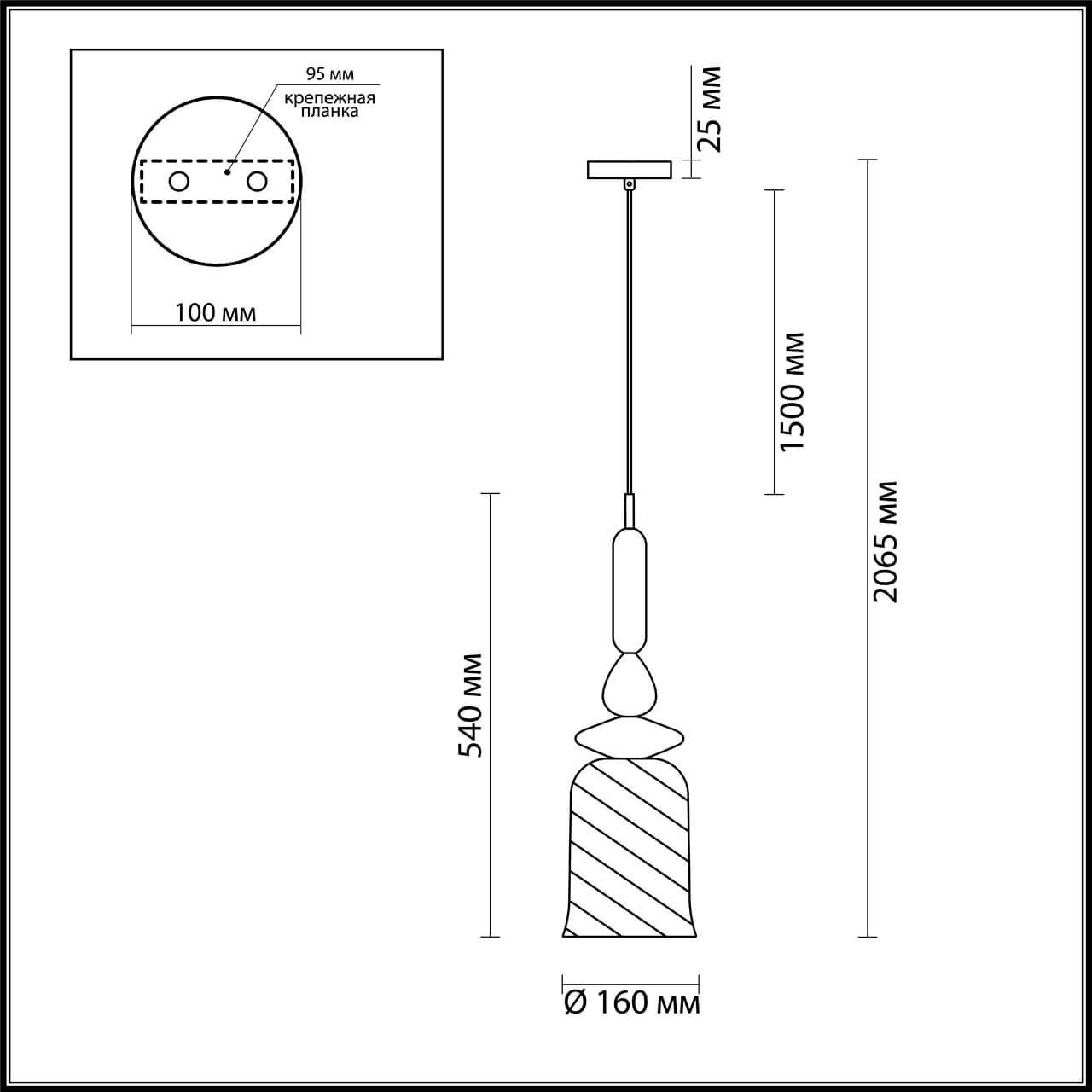 Картинка Подвесной светильник Odeon Light Bella 4650/1