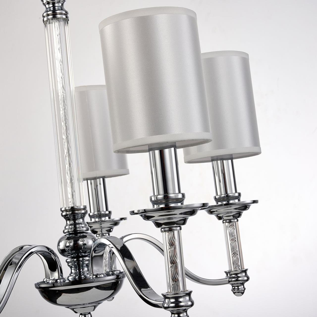 Картинка Подвесная люстра Favourite Gelios 2930-5P