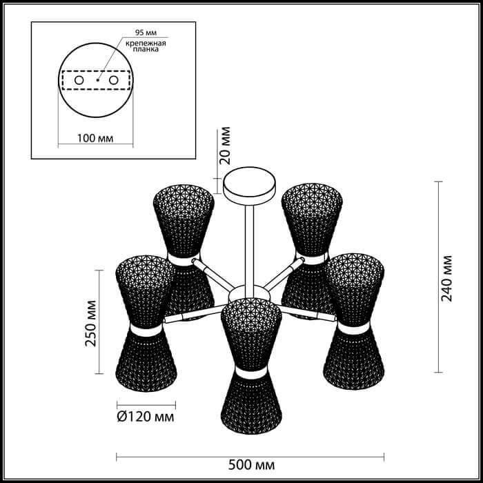 Картинка Потолочная светодиодная люстра Lumion Boccale 3599/60CL