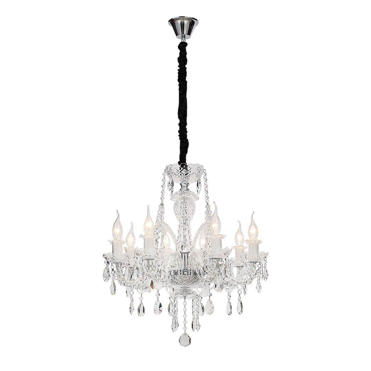 подвесная люстра favourite lawanda 2022-8p, доставка по Казахстану 