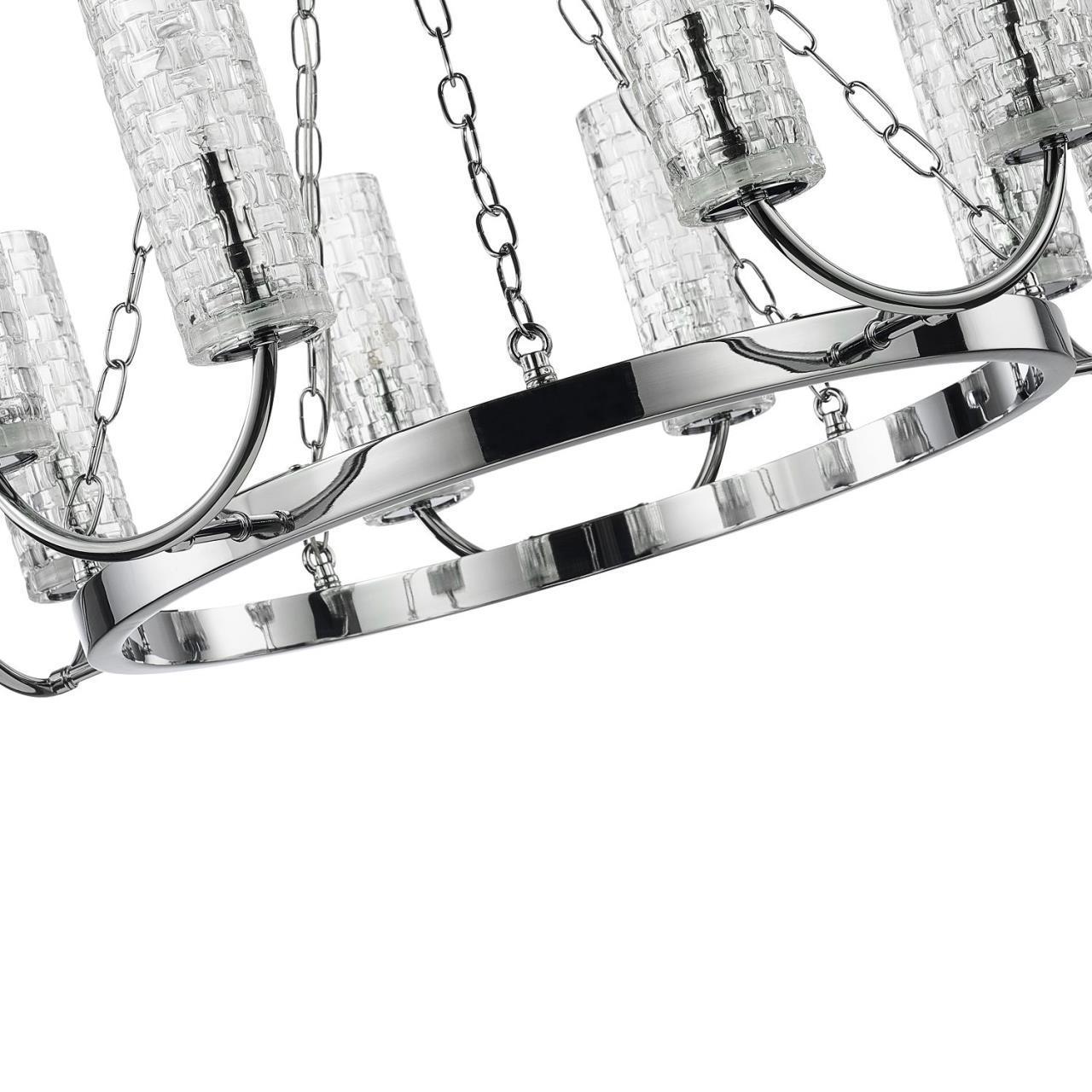 Картинка Подвесная люстра Favourite Syreni 2816-10P