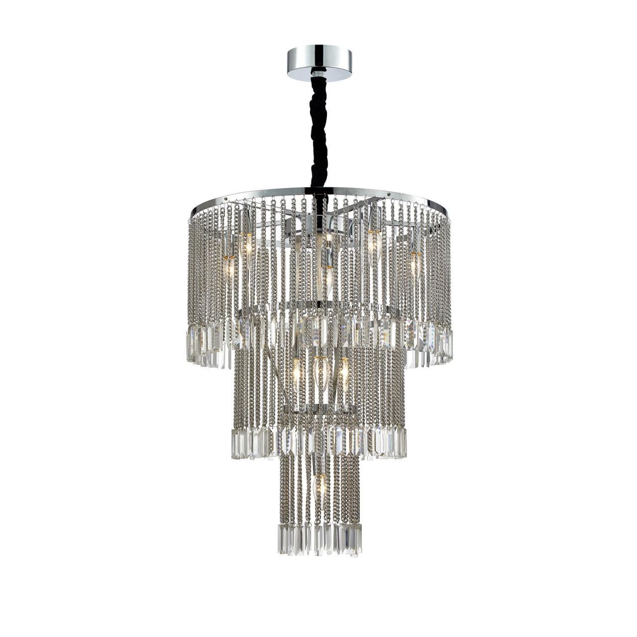 подвесная люстра favourite ignis 2924-9p, доставка по Казахстану 