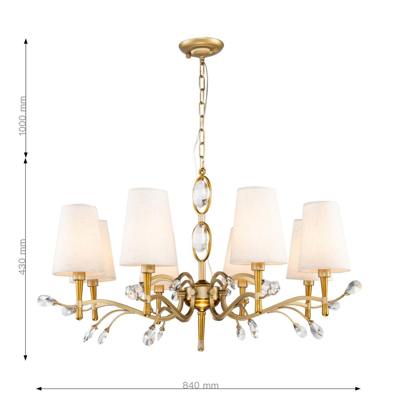 Картинка Подвесная люстра Favourite Luca 2703-8P