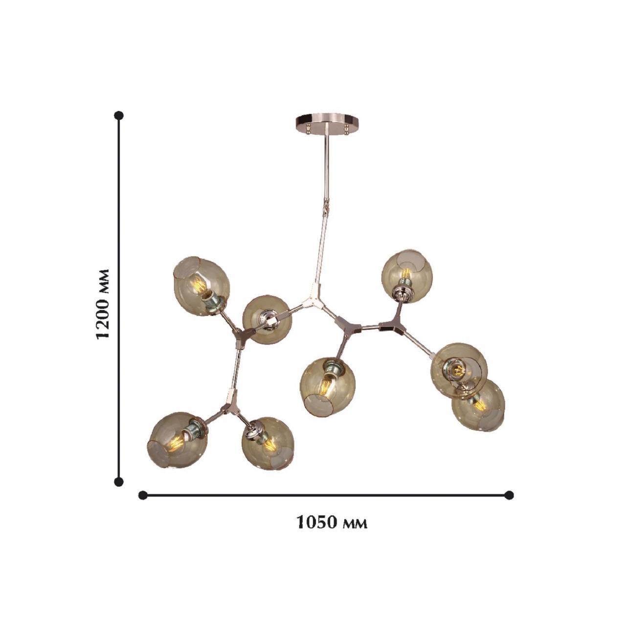 Картинка Подвесная люстра Favourite Bolos 1741-8P