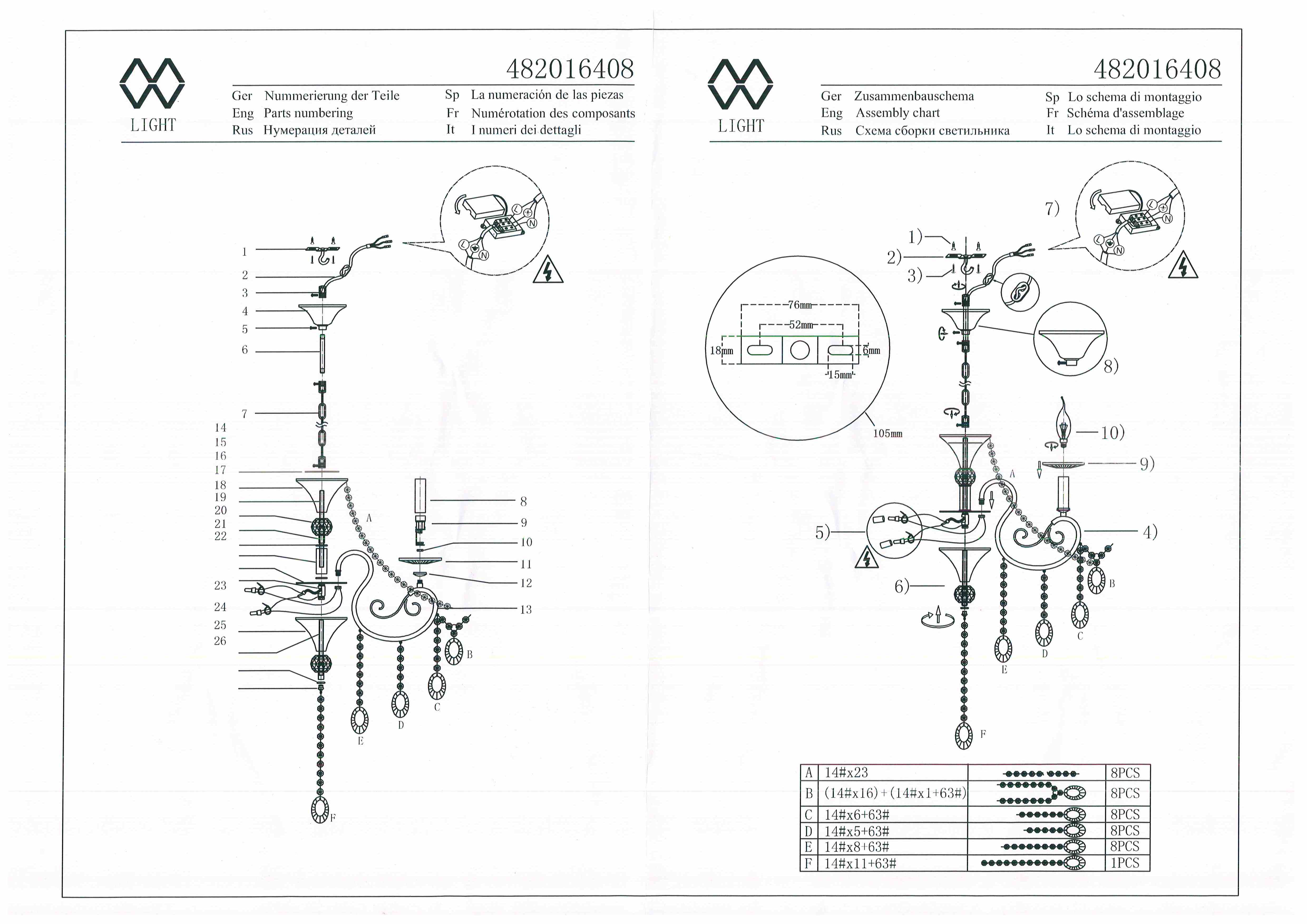 Картинка Подвесная люстра MW-Light Селена 482016408