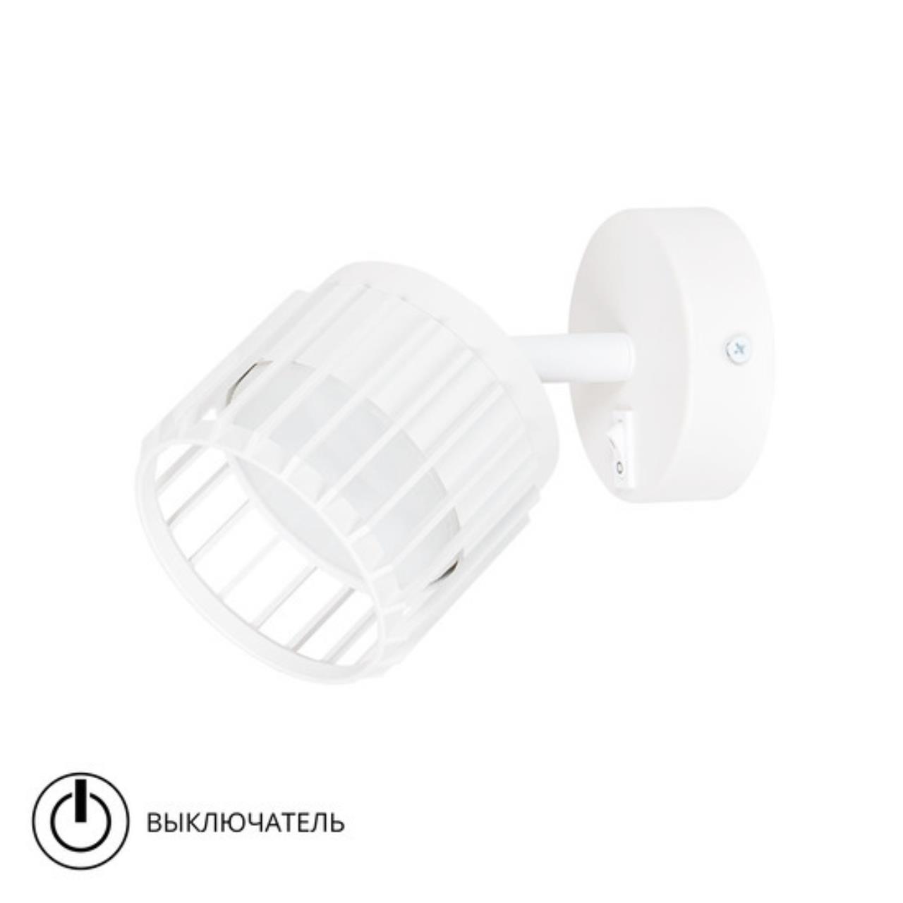 Картинка Спот Arte Lamp ATRIA A8031AP-1WH