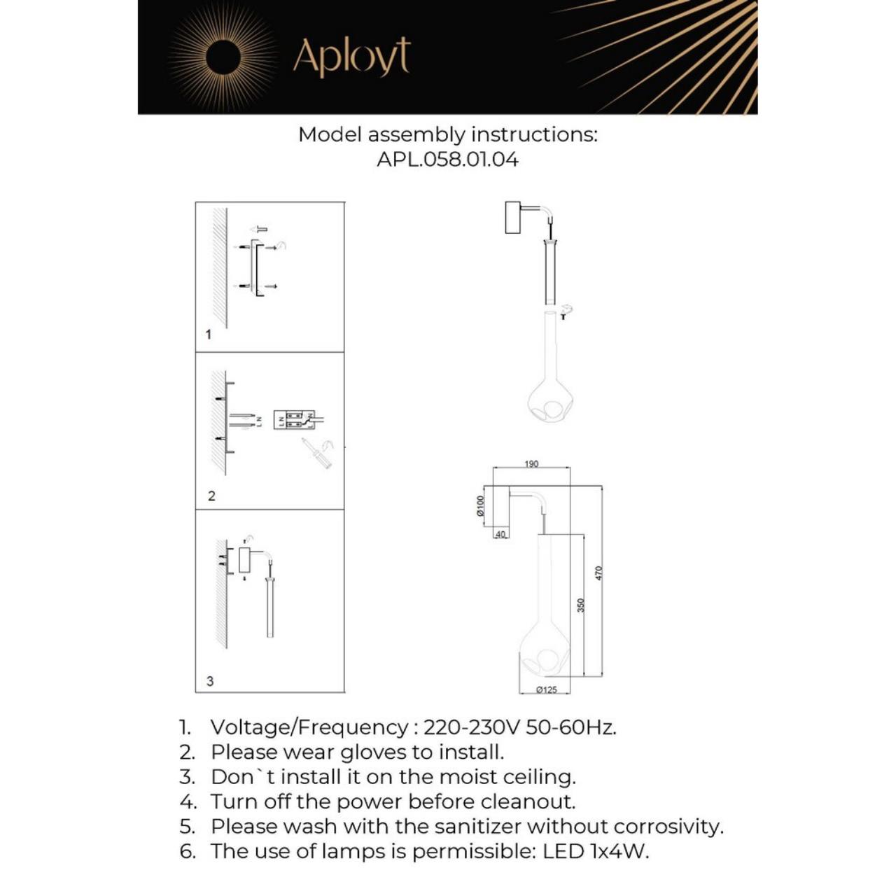Картинка APL.058.01.04 Бра настенное Aployt Wisia