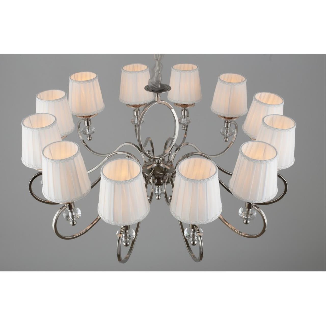 Картинка Подвесная люстра Aployt Reni APL.717.03.12