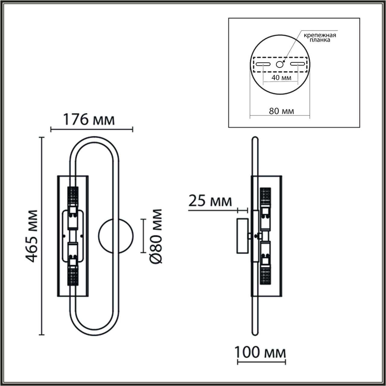 Картинка 6560/2W Lumion Бра TORONTO