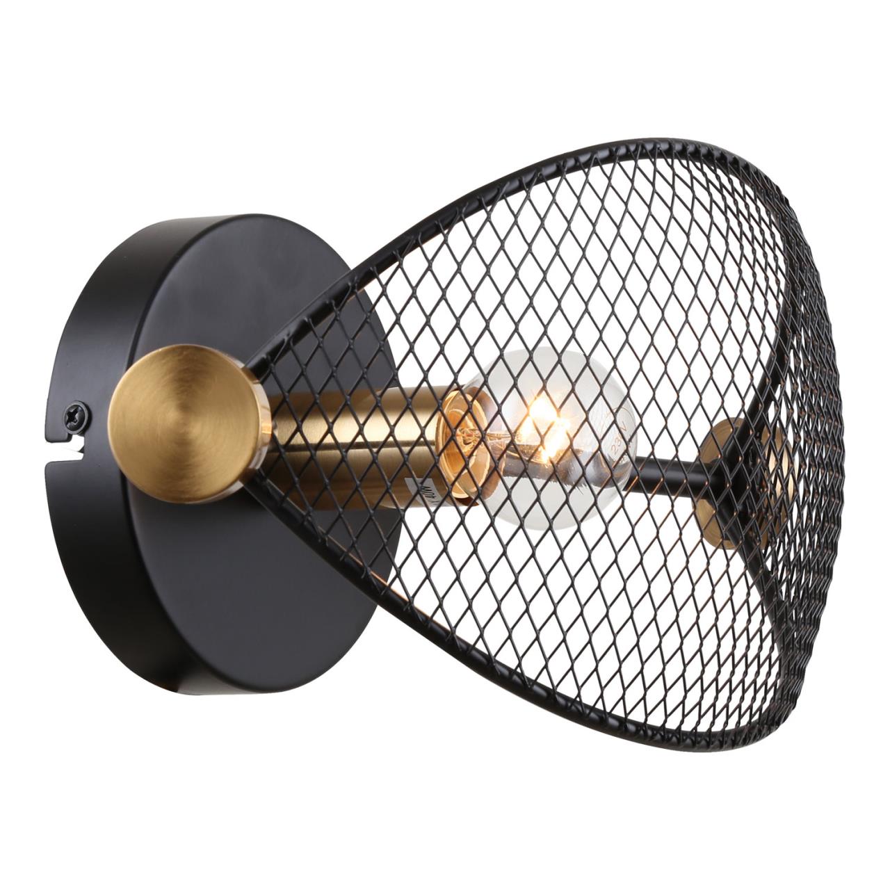 Картинка Настенный светильник Lussole LSP-8897