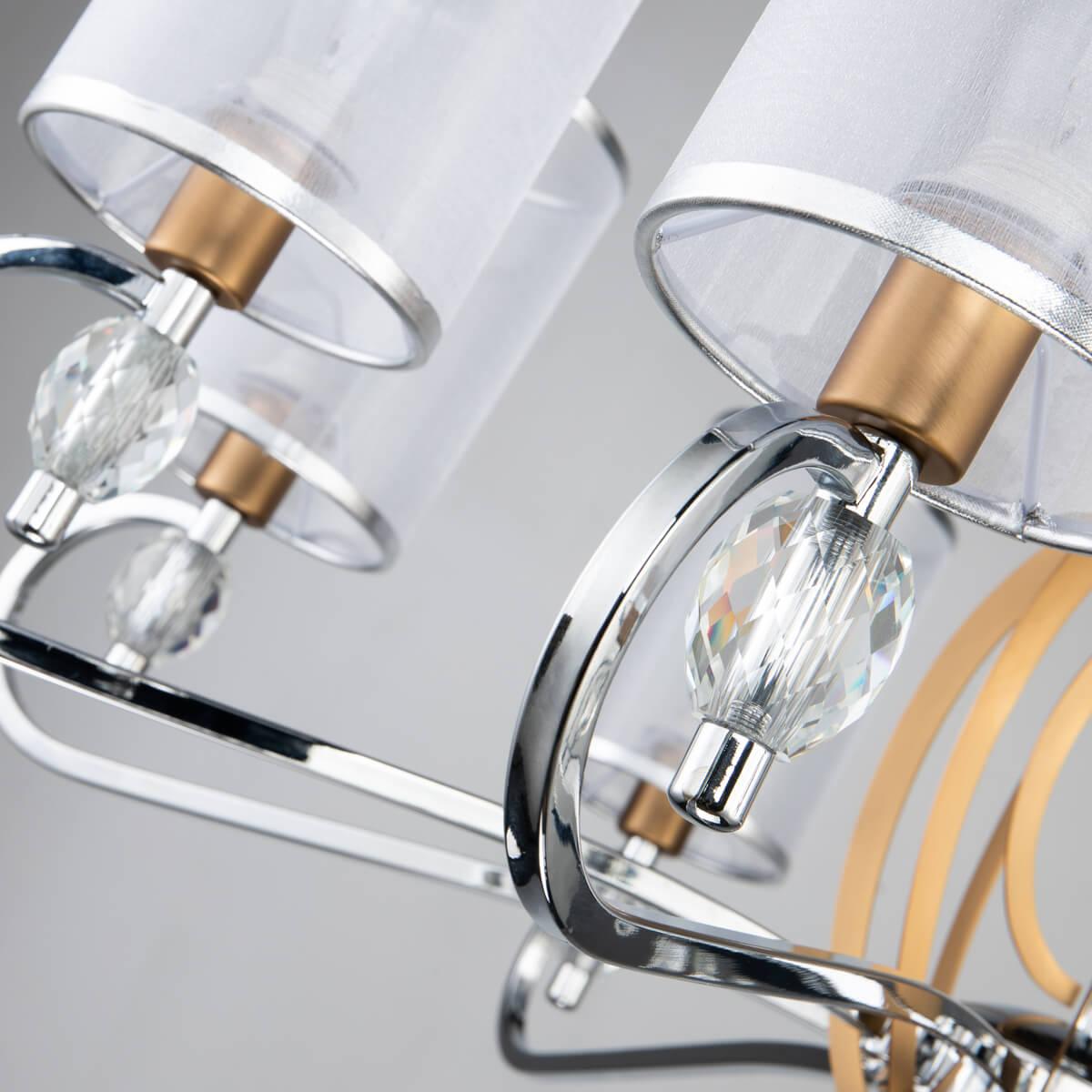 Картинка Подвесная люстра Favourite Stine 2705-8P