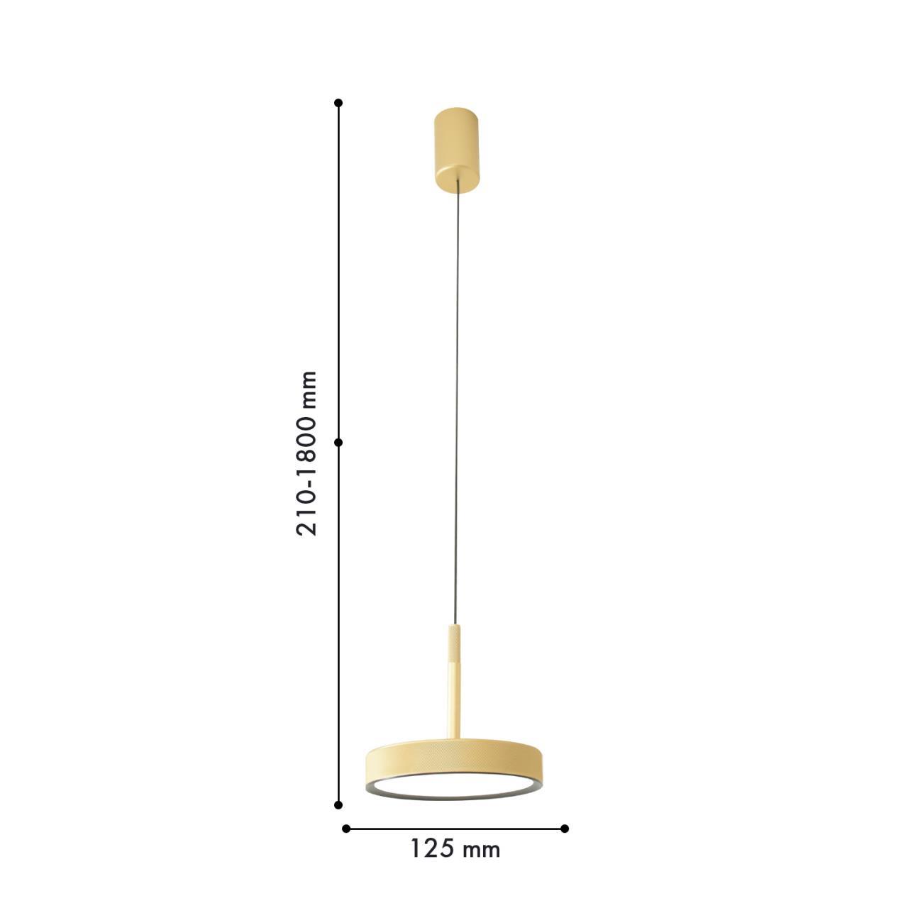 Картинка Подвесной светильник Piller 4507-1P
