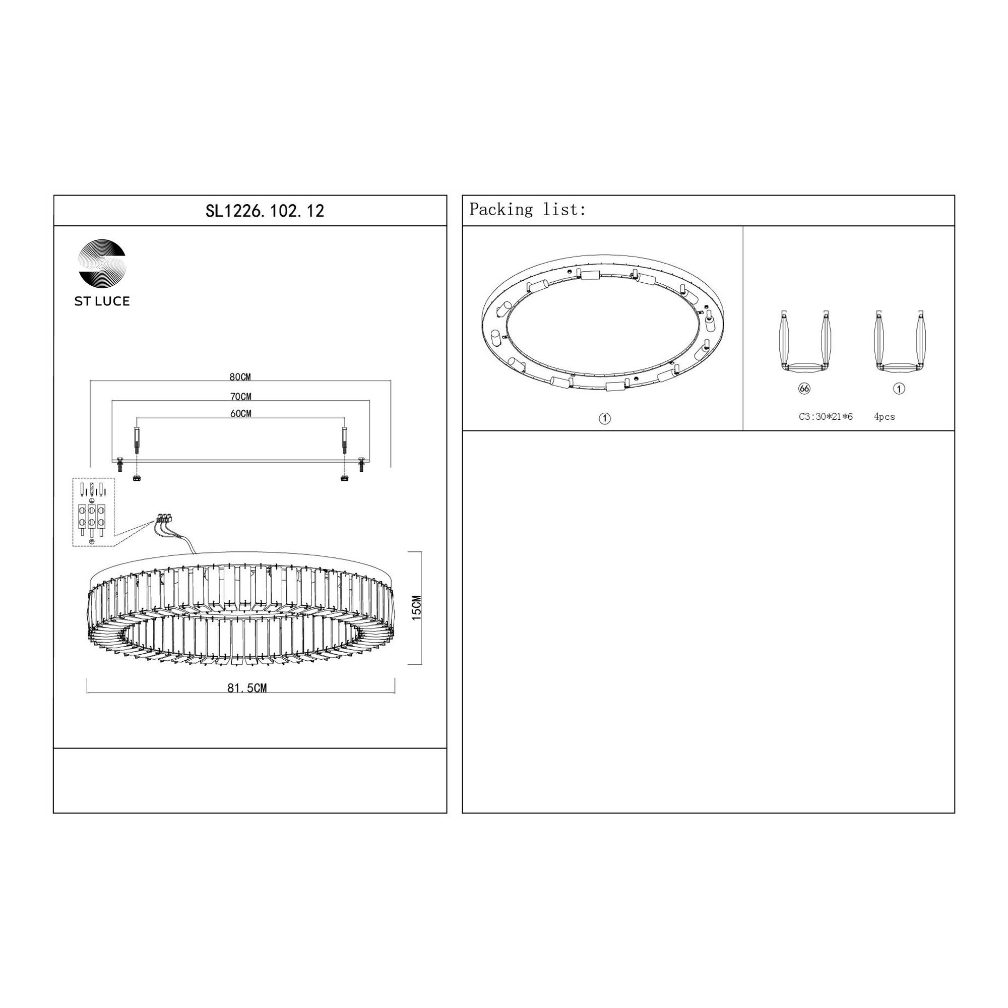 Картинка Потолочная люстра ST Luce Rifrazio SL1226.102.12
