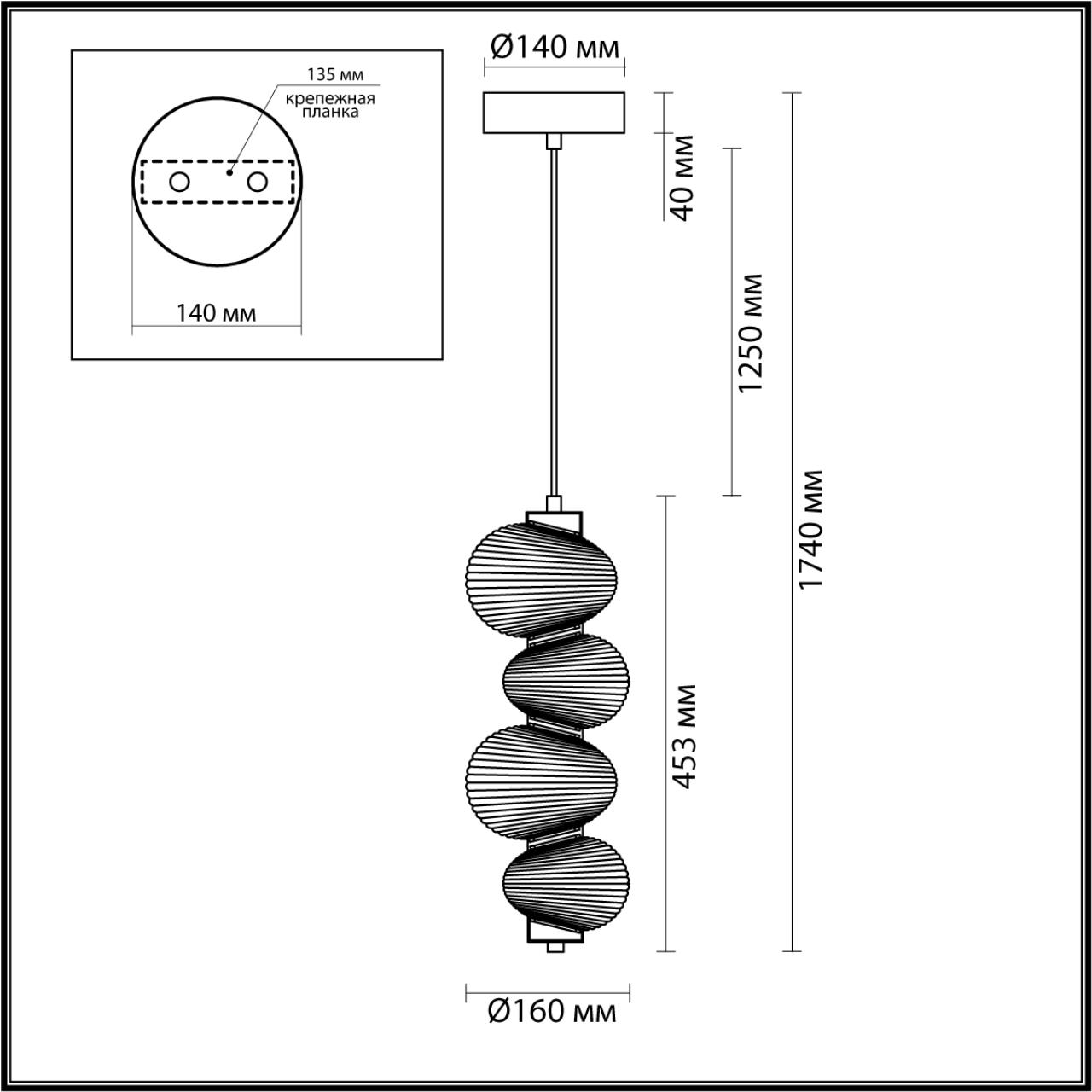 Картинка 5095/17L Odeon Light Подвесной светильник BRUCO