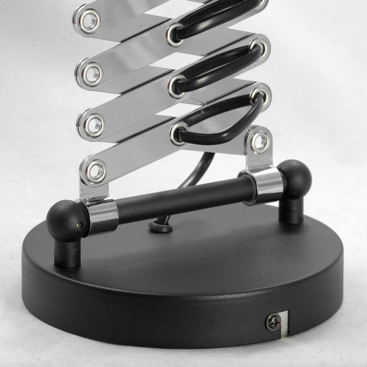 Картинка Спот Lussole Loft Koyukuk GRLSP-8049