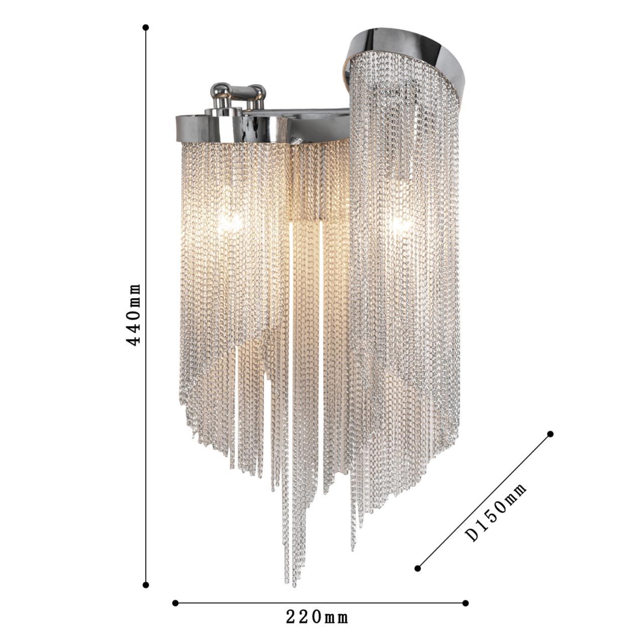 Картинка Потолочный светильник Favourite Multivello 1156-2W