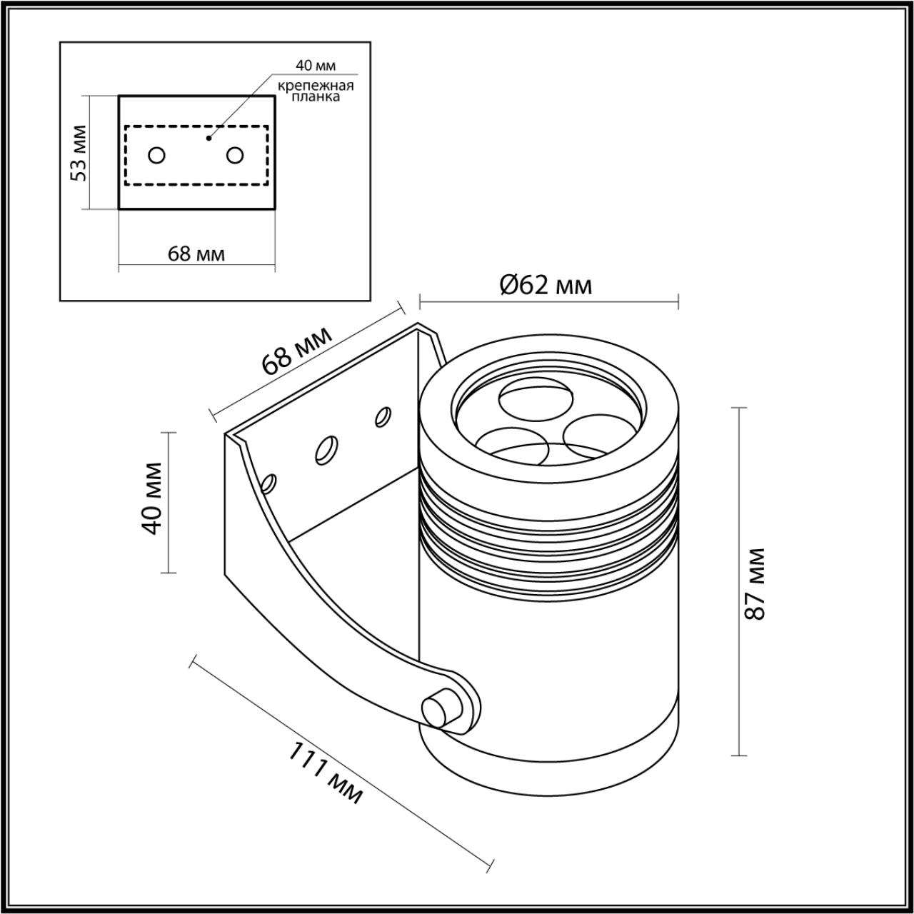 Картинка 6648/6WA3 Odeon Light Фасадный поворотный светильник STIMA
