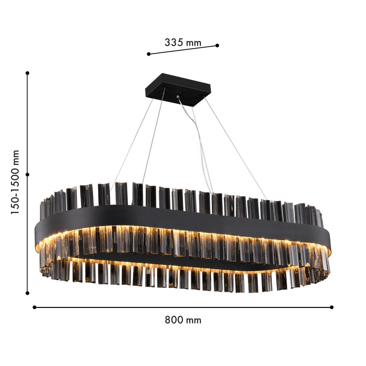 Картинка Подвесная люстра Marquis 4262-8P