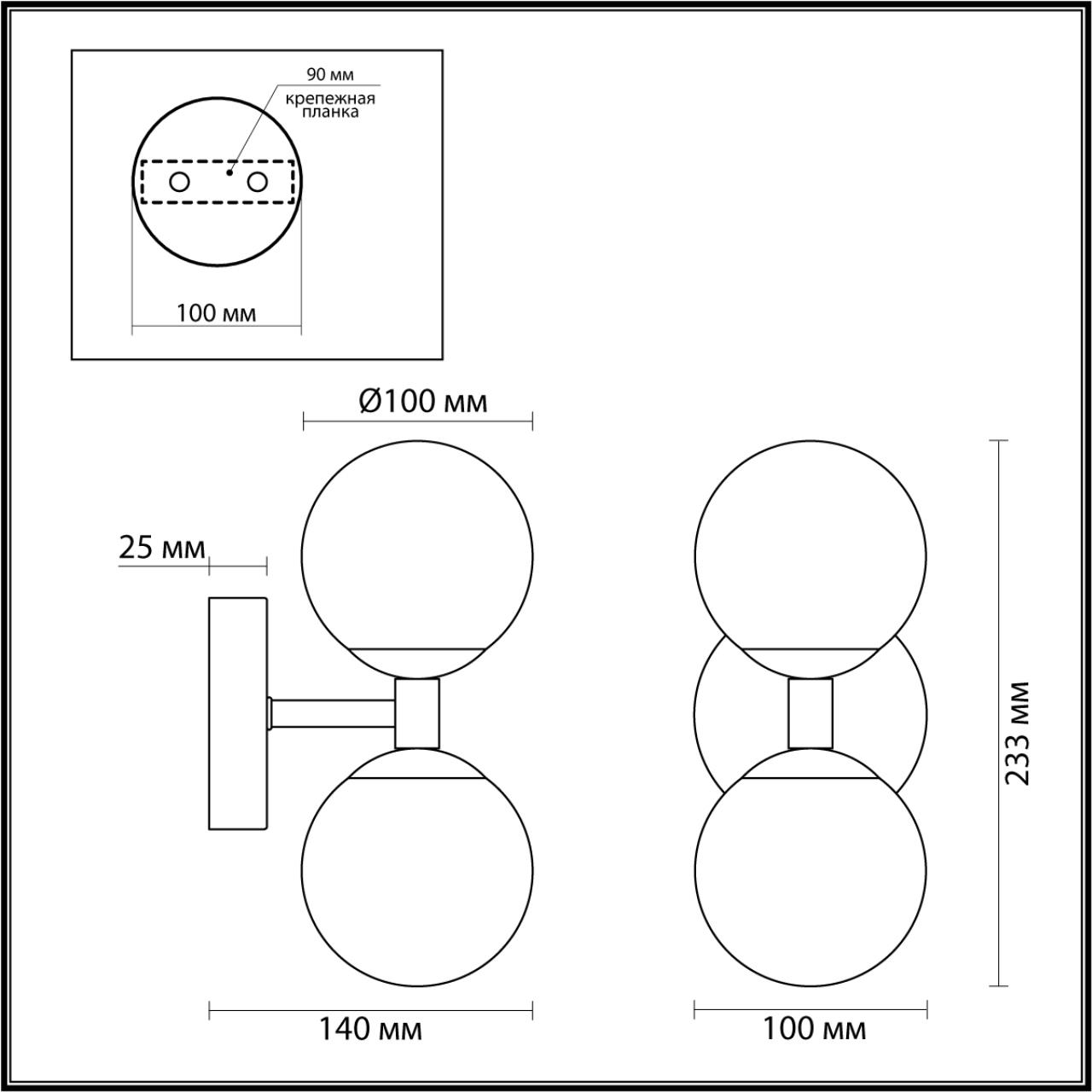 Картинка 6625/6WL Odeon Light Настенный светильник LOLLA