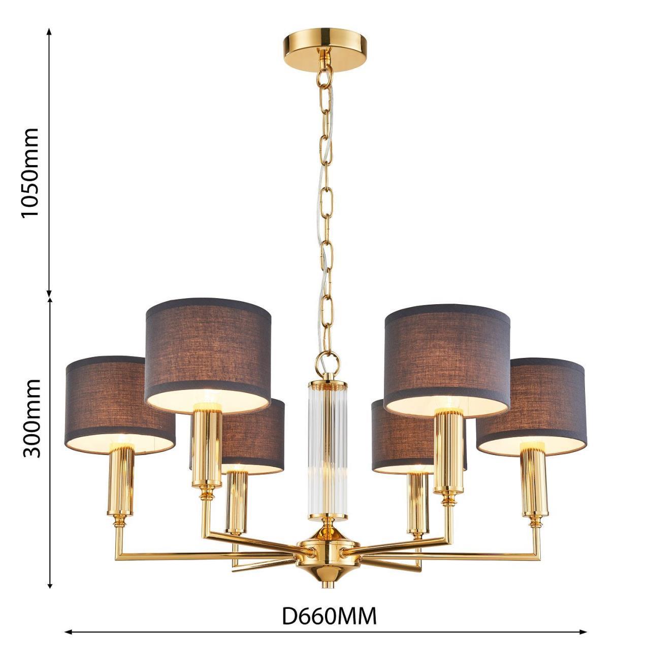 Картинка Подвесная люстра Favourite Laciness 2609-6P