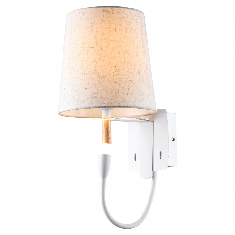 Картинка Бра Lussole Lgo Cozy GRLSP-8234