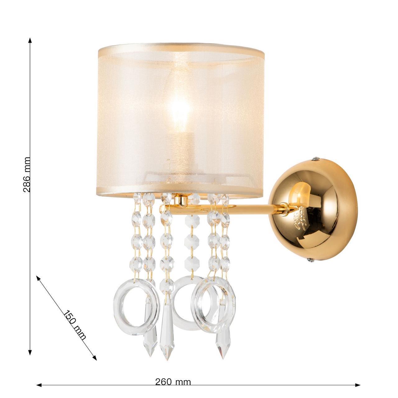 Картинка Бра Favourite Ventus 2891-1W