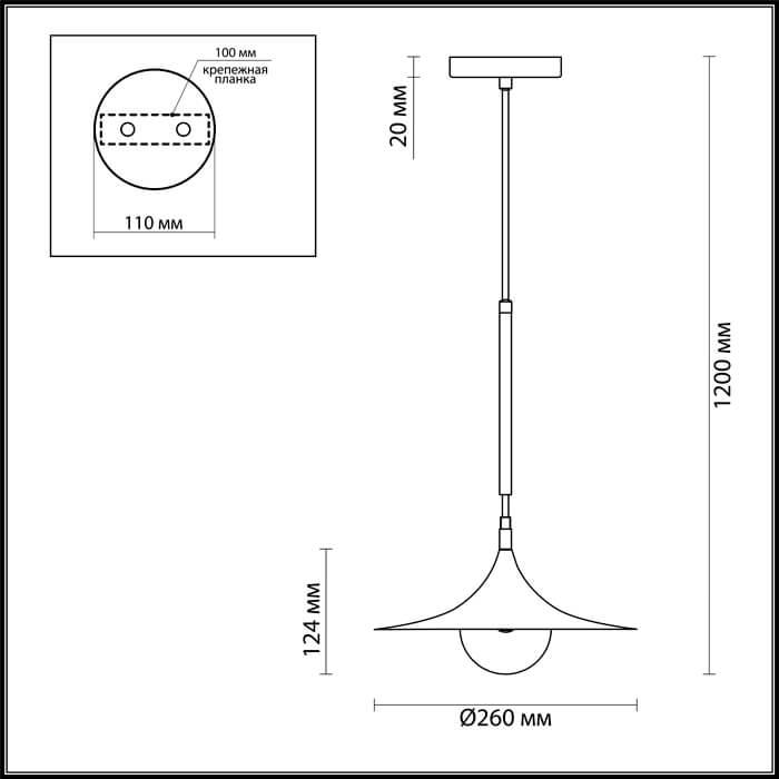 Картинка Подвесной светильник Odeon Light Barolo 4155/7L