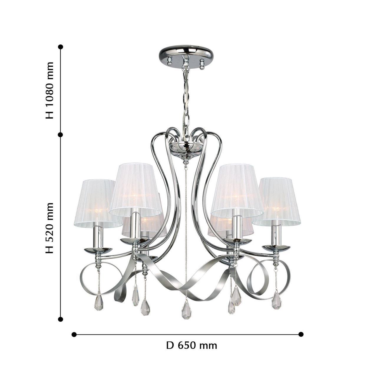 Картинка Подвесная люстра Favourite Amabilis 2597-6P