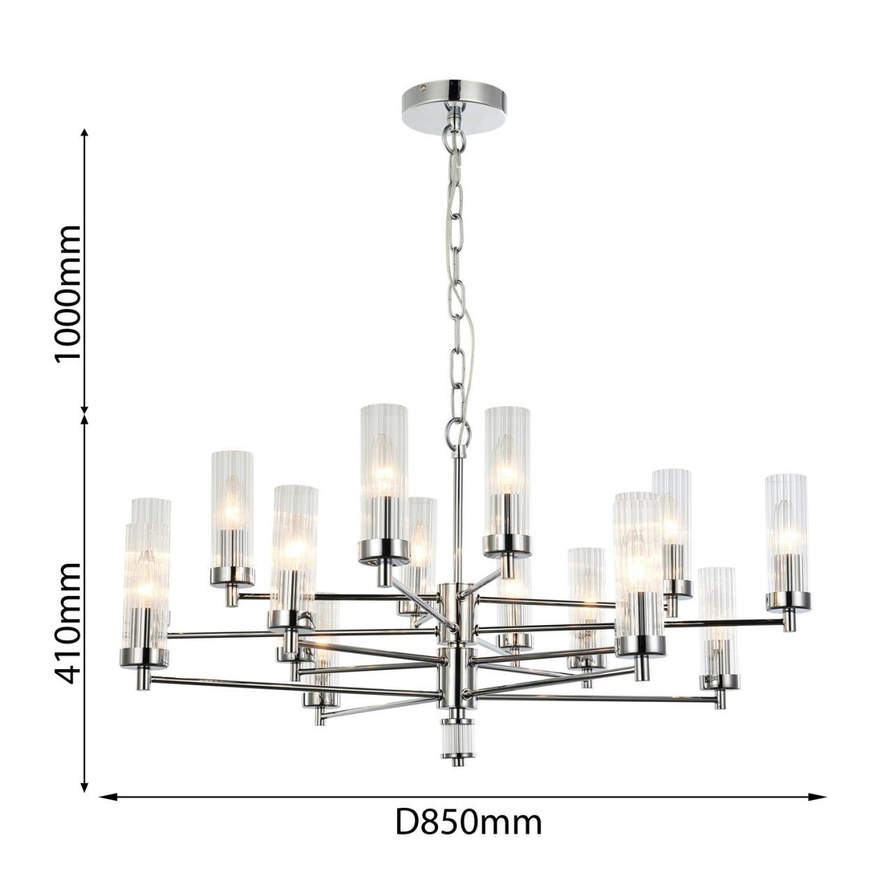 Картинка Подвесная люстра Favourite Aesthetic 2672-16P