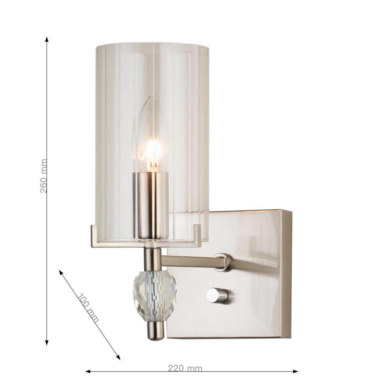 Картинка Бра Favourite Stine 2704-1W