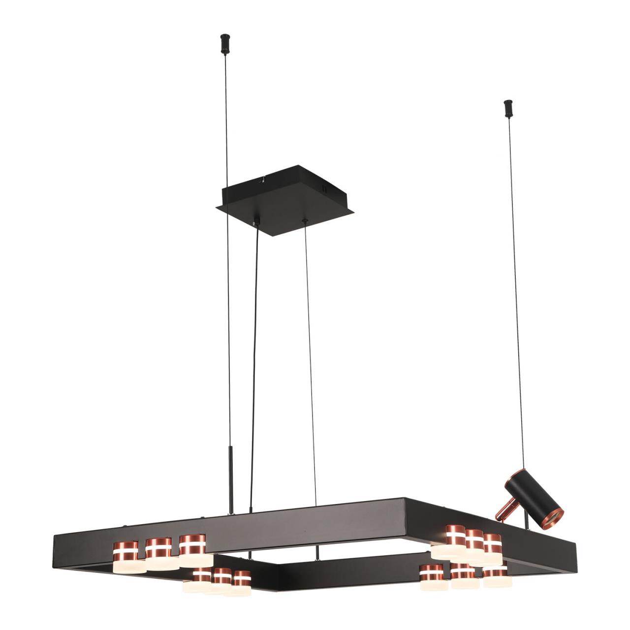 светильник lussole lsp-7174, доставка по Казахстану 