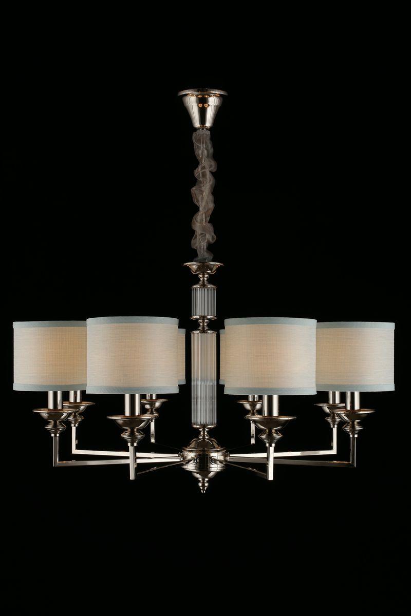 Картинка Подвесная люстра Aployt Malwa APL.712.03.08