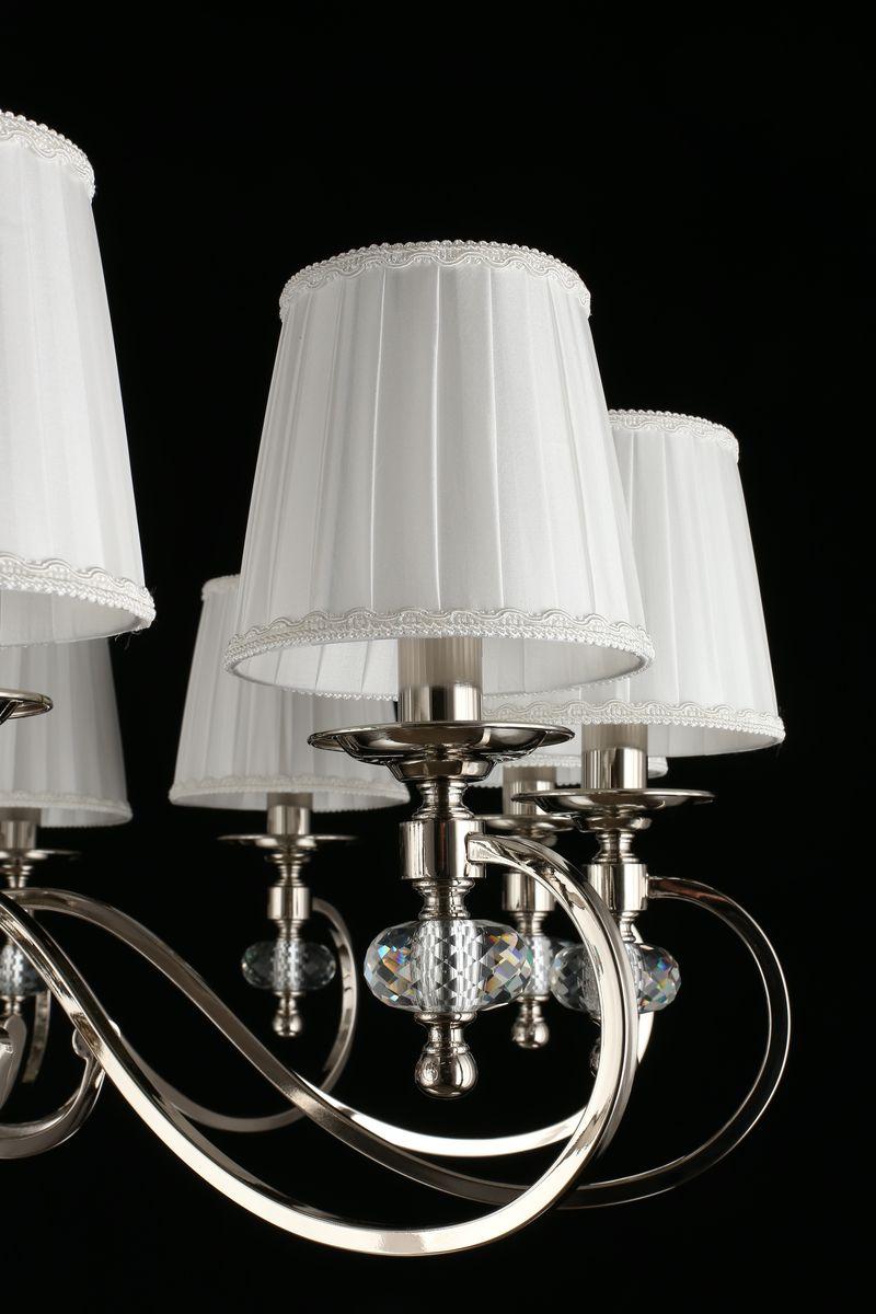 Картинка Подвесная люстра Aployt Reni APL.717.03.12