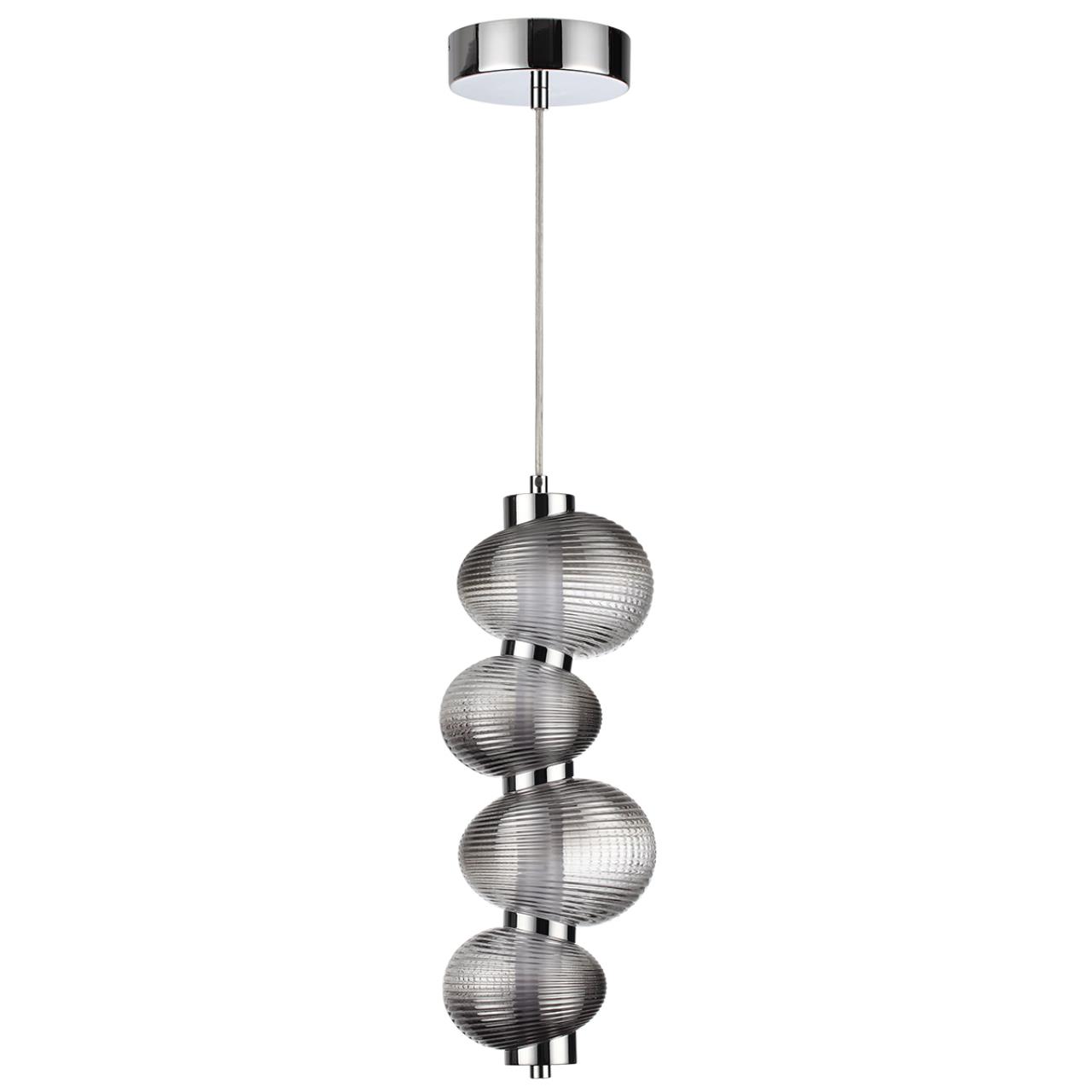 5096/17l odeon light подвесной светильник bruco, доставка по Казахстану 