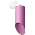 Картинка RB43232 Светильник RULLO HP16 (214432+590006+201432)