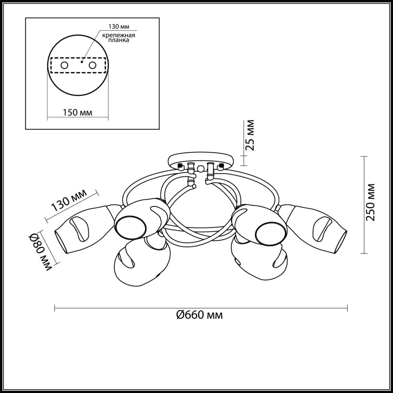 Картинка Потолочная люстра Lumion Orla 4483/6C
