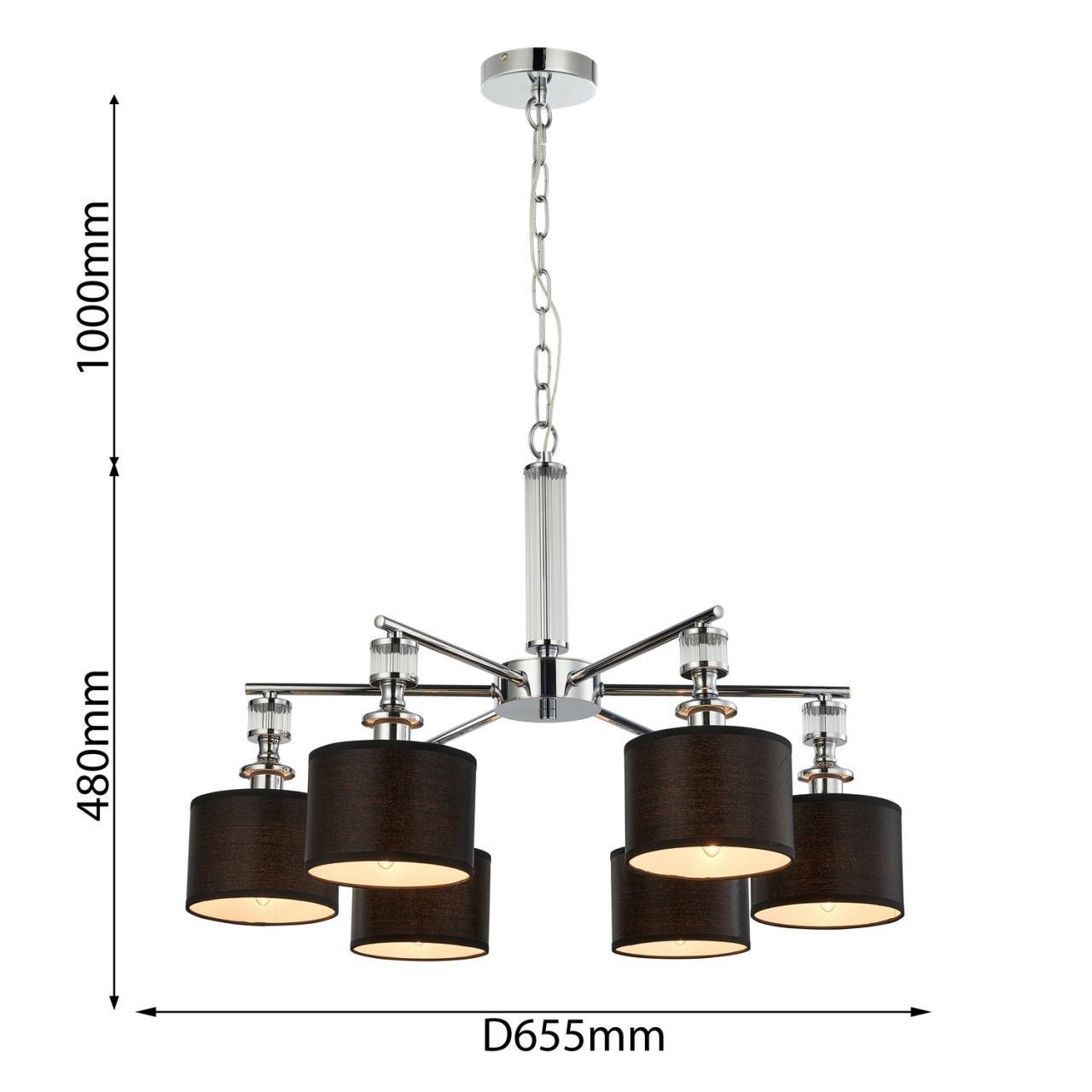 Картинка Подвесная люстра Favourite Archetypus 2674-6P