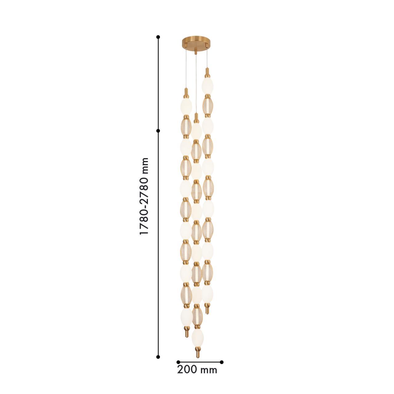 Картинка Подвесной светильник Perler 4559-3PC